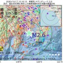 【 特権 】を問う／☆コロナ「ゼロ」安心【台湾】☆／【夜間外出禁止令】前夜は大みそかムードに★