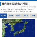 （きりぎりすとにあり）／【 軍国主義に対して、自分は一人になっても闘います。】