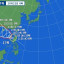 【諏訪之瀬島 】（噴煙１，３００ｍ）　＋（画像追加＠２２朝）＋（補遺＠２２午後）