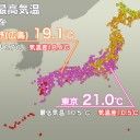 …そう来る…？（＾＾；）？　＋（画像追加＠２２朝）