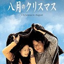 諸々の話（10/22）
