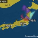 ★【 Ｍ ５ 級 】（多乱発）★／★【 アラスカ 余震 】（大連発）★　（作業厨）＋（補遺＠２２午後）