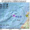 ★【 スペイン ０．２５ μ 】★（ 感染者 100万人 超す ）★／★【 1週間で 8000人 死亡】★／【 超過 死亡 】３０万人★　（作業厨）＋（補遺＠夜）