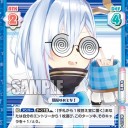 ＲＥバース　デッキ