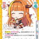 ココすこ