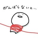 むじゅんしたことばかり・・・