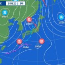 【諏訪之瀬島】（噴煙 １，０００ｍ）／【沖縄】24時間雨量が200mmを超えました。