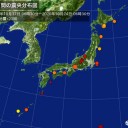 ★【 破局的 】★／福島処理水「海洋放出」決定／全てをコロナのせいに。