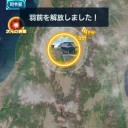 米沢城クリア！