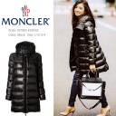 高級感ある上質なMONCLER　モンクレール　上質なダウンジャケット　カジュアルな普段使い