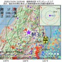 【感染者】10日間で10万人増。／医療体制が崩壊すれば死亡数は一気に上昇します。