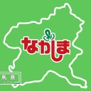 11月1日はレガシーやります！