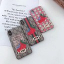 ヴィトンIphone12ケース ベルト Gucci Iphone12/12proケース 苺柄
