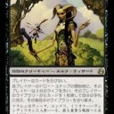 やることが、やることが多い！edh始まりそう