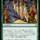 やることが、やることが多い！edh始まりそう