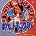 ポケカ　リザードン