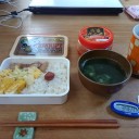 スーパーウエンズデイ♪