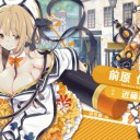 お乳こぼれフルーツタルト