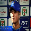 巨人戦に3連勝！胴上げ阻止しただぜ～！！！