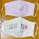 うれし便