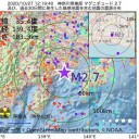 米フィラデルフィア市が夜間外出禁止令、