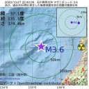 【 仏 】ロックダウン再導入「少なくとも」12月1日まで。／【 米 】新規感染者、１日 ７万人。
