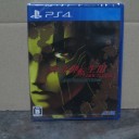 真・女神転生ⅢNOCTURNE HD REMASTER【PS4】