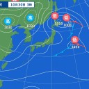 ★【 諏訪之瀬島 】★（噴煙 １，３００ｍ）★（連発中）★／【 桜島 】（噴煙 １，０００ ｍ）。