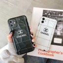 シャネル iPhone 12pro maxケース 男女兼用 オシャレ エルメス ブランケット ブランド HERMES ラグカーペット