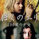 さむい・・・・