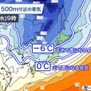 【台風20号】北に進む可能性があります。／今後の情報に注意してください。