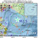 ★【 Ｍ ７ 】★＋【 Ｍ ５ 級 】★（大乱発）★