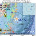 埼玉の老人ホームで57人の大規模クラスター／東京・日本の命運が変わりそうです。　（作業厨）＋（補遺っ）