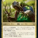 カメック！　カメックじゃないか！　妨害の魔法が間違って助けてくれたりするのかい！？( ◎ω◎)