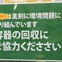 くだささい