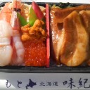 美味しいお弁当