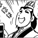 レガシー　三国志ストンピィ（蜀漢ストンピィ）