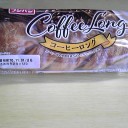 コーヒーロング/フジパン