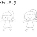 ああああ