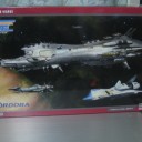 連合宇宙軍重巡洋艦コルドバ【HASEGAWA 1/3000】