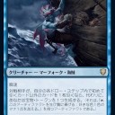 船殼破りについて【ルール？】