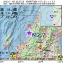 【 自宅研修 １年… 】　（とりあえ図３）＋（翌５未明の補遺っ）＋（５午後！）