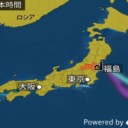 ★【 化学物質の濃度、通常の２００倍 】★　（補遺っ ＠ ５午後！）