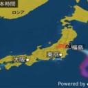★【 化学物質の濃度、通常の２００倍 】★　（補遺っ ＠ ５午後！）