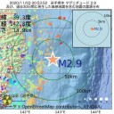★本当の敵は【極限の貧富の格差】が生んだ怨念★／一斉に蜂起して警察をお手上げにさせよう。　（補遺っ＠５午後！）