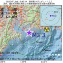 米国の一日の新規コロナ感染者数は10万人を超えた。　（作業厨）＋（補遺っ）