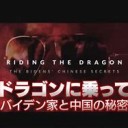 しんじない・・・・