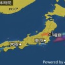 東京都 新型コロナ 269人感染確認。