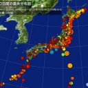 「福島原発の処理水、飲んでもいいの？」⇔「希釈すれば飲めます」