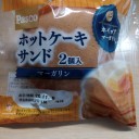 ホットケーキサンド マーガリン/パスコ